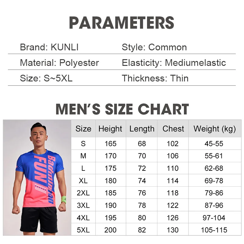 Теннисная рубашка Kunli для мужчин спортивная одежда бадминтона на открытом