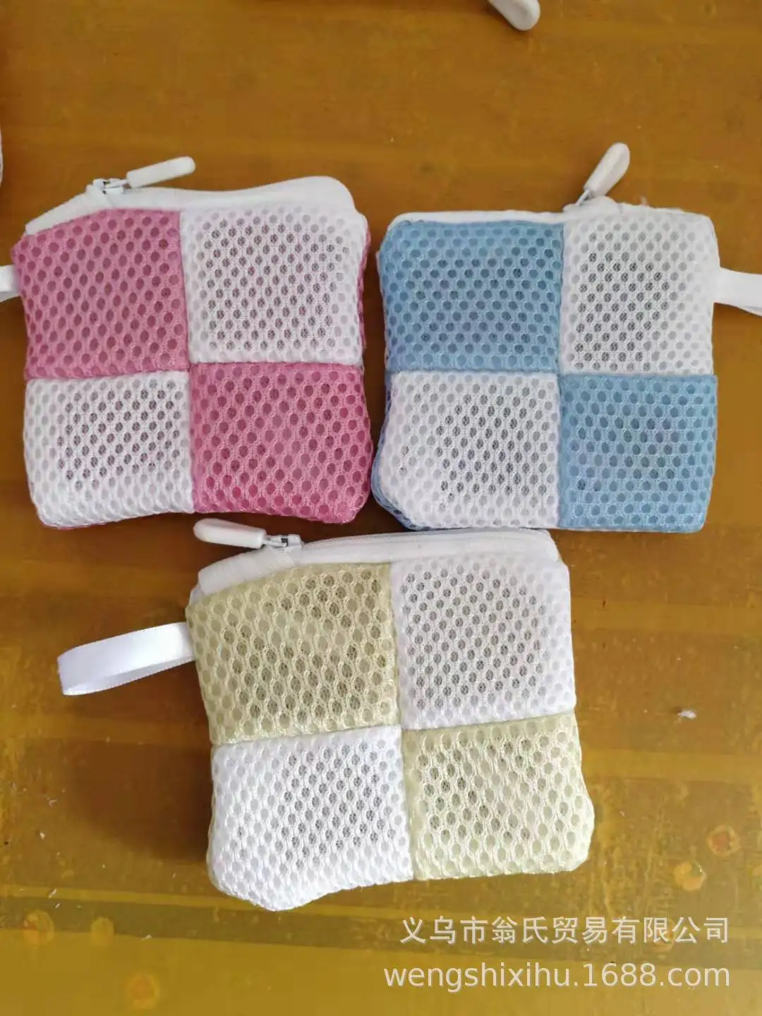 

Color matching sandwich washing bag thick polyester laundry bag mini multi-function washing machine mesh bag washing bag