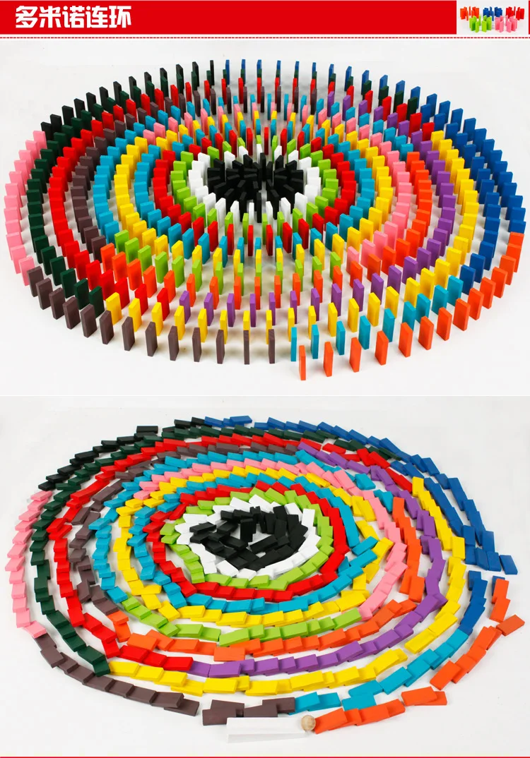 

120 Rainbow Domino Wooden Building Blocks for Early Childhood Education