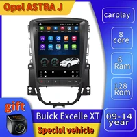 vertical screen tesla style 10 4 android 10 0 car radio for opel astra j buick car dvd player auto gps navigation 4g