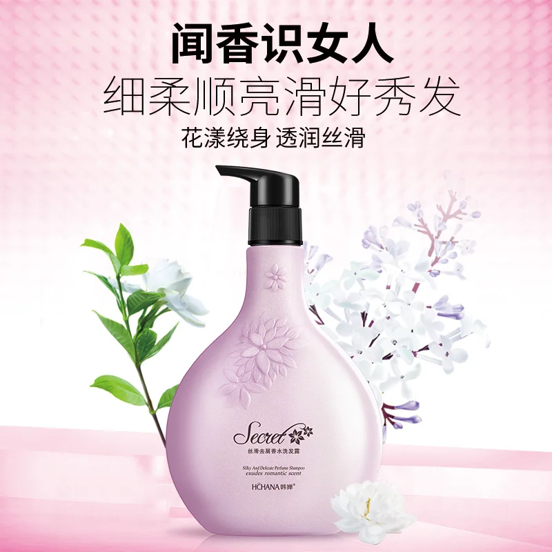 

Han Chan skate dandruff perfume shampoo, lasting fragrance for men and women, anti dandruff and itching shampoo.