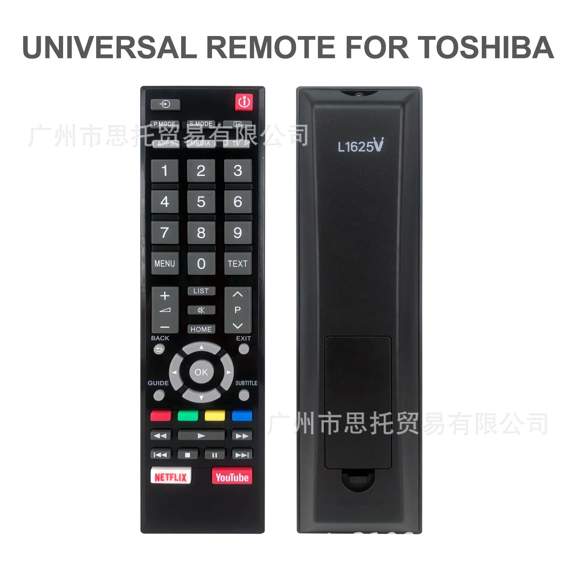 

L1625V is suitable for Toshiba LCD TV remote control Internet remote control brand universal remote control