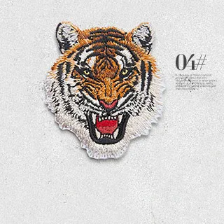 04 tiger Леопард Тигр Лев Волк Вышивка Железо на патчи для аппликация на одежду DIY шляпа пальто платье аксессуары тканевая наклейка животное - Цвет: 04 tiger
