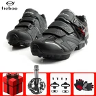 Спортивная обувь Tiebao для горного велосипеда, дышащие кроссовки SPD с автоматическим замком, для езды на велосипеде