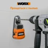 Изображение товара 2