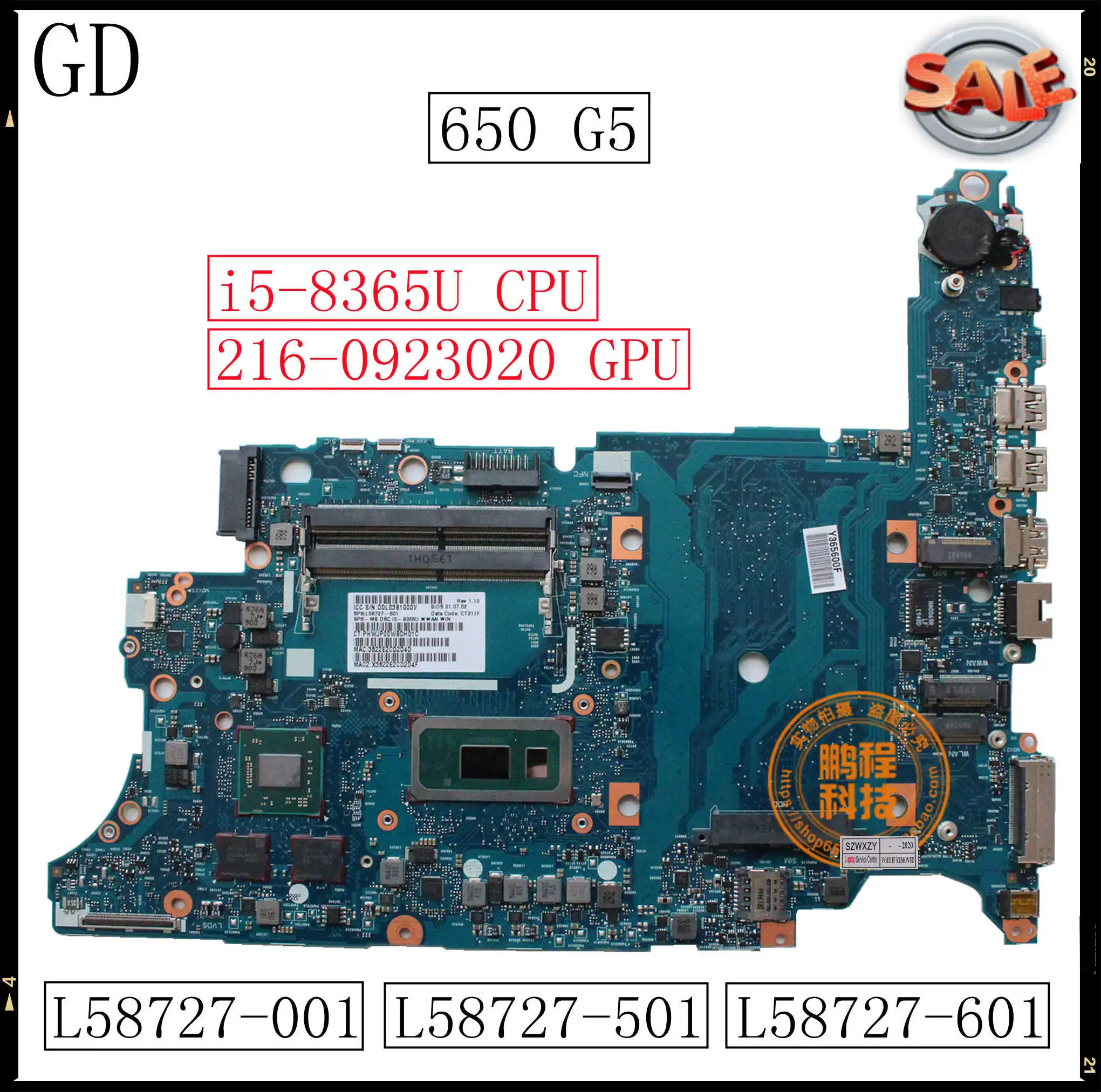 GD для HP ProBook 650 G5 материнская плата ноутбука L58727-001 6050A3028501-MB-A01 с i5-8365U CPU 216-0923020 GPU |