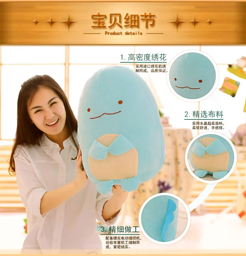 20 Вт, 30 Вт, 40 см мягкая игрушка Sumikko Gurashi san-x угловой био Подушка японской анимации плюшевые игрушки Мягкий Хлопок Заполненные игрушки для любителей подарок