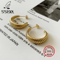 ssteel earrings for women 925 sterling silver stud earring 1pcs irregular earings gold earing pendientes mujer fine jewellery