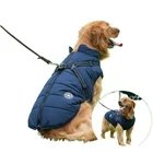 Куртка зимняя теплая для собак, лабрадоров, водонепроницаемая, для чихуахуа, французского бульдога, большие размеры, шлейка для собаки домашнего животного