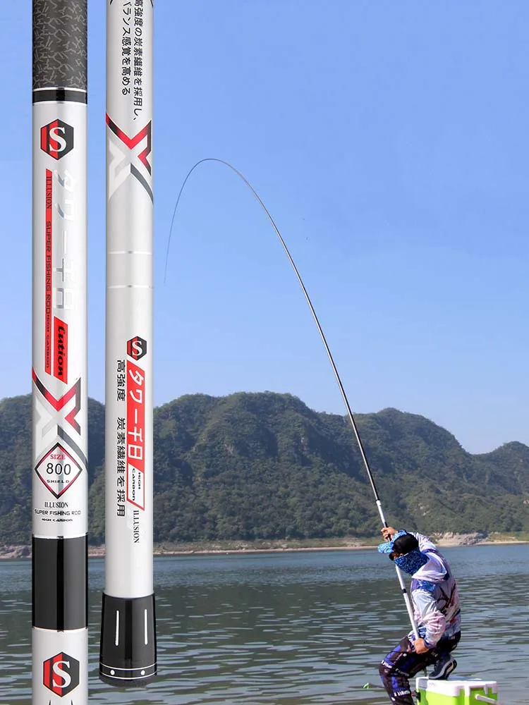 8/9/10/11/12/13/14/15 M Power Fishing rod Carbon Pole Ultra long rod traditional fishing rod ultra light hard Carp Fishing B458 enlarge