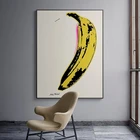 Картина на холсте с изображением Энди вархола банан, постеры и принты, Настенная картина квадратной формы для гостиной, украшение для дома