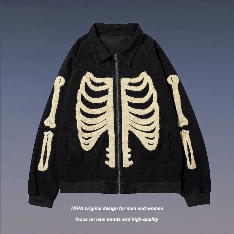 

Street Hip Hop Denim Jacket For Men 2021 Autumn Bone Embroidery Long Sleeve Zipper Loose Baseball Jackets Men's Denim Jackets