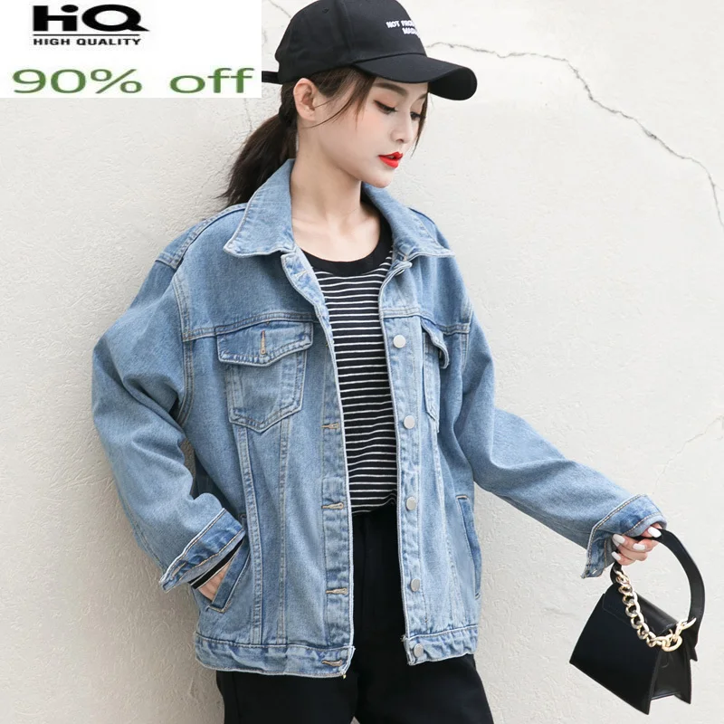 

Женская джинсовая куртка, Повседневная модная куртка из денима в Корейском стиле, модель Pph3513 на весну и осень, 2022