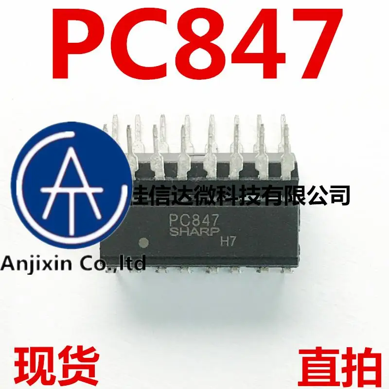 

10 шт., 100% оригинальная новая фотовспышка