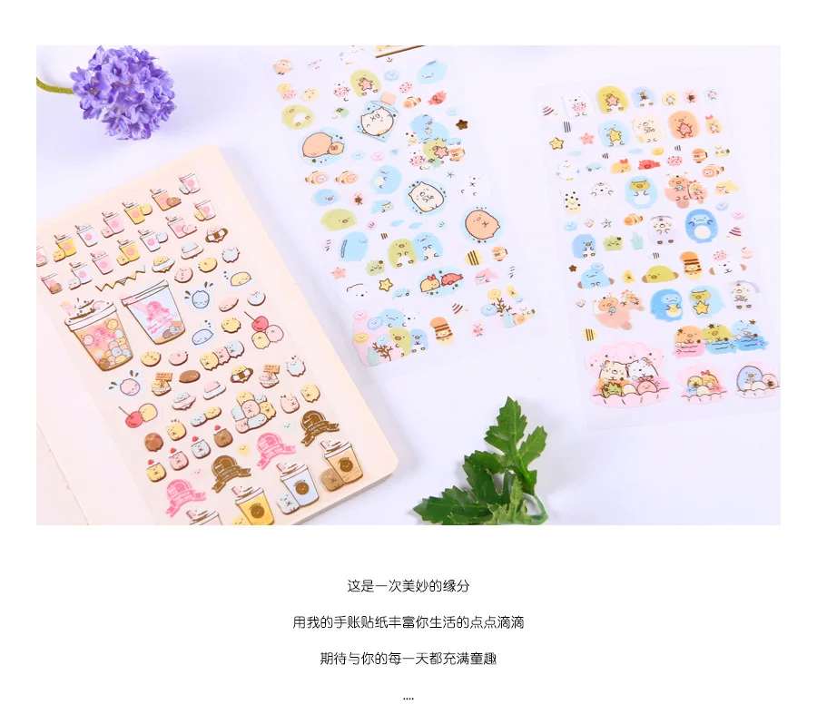 Kawaii Сумико гураши пули журнал декоративные этикетки для скраббукинга наклейки на мобильный телефон канцелярские принадлежности DIY стикеры для альбомов
