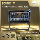EKIY 1280*720 QLED DSP Android 10 для Mercedes Benz C-Class C Class W203 W209 C180 C200 CL203 C209 A209 2004-2011 автомобильное радио GPS