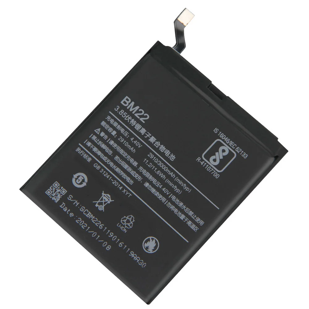 Аккумулятор BM22 для телефона Xiao mi 5 Mi5 M5 Prime 2910 мАч Сменный аккумулятор + инструмент |