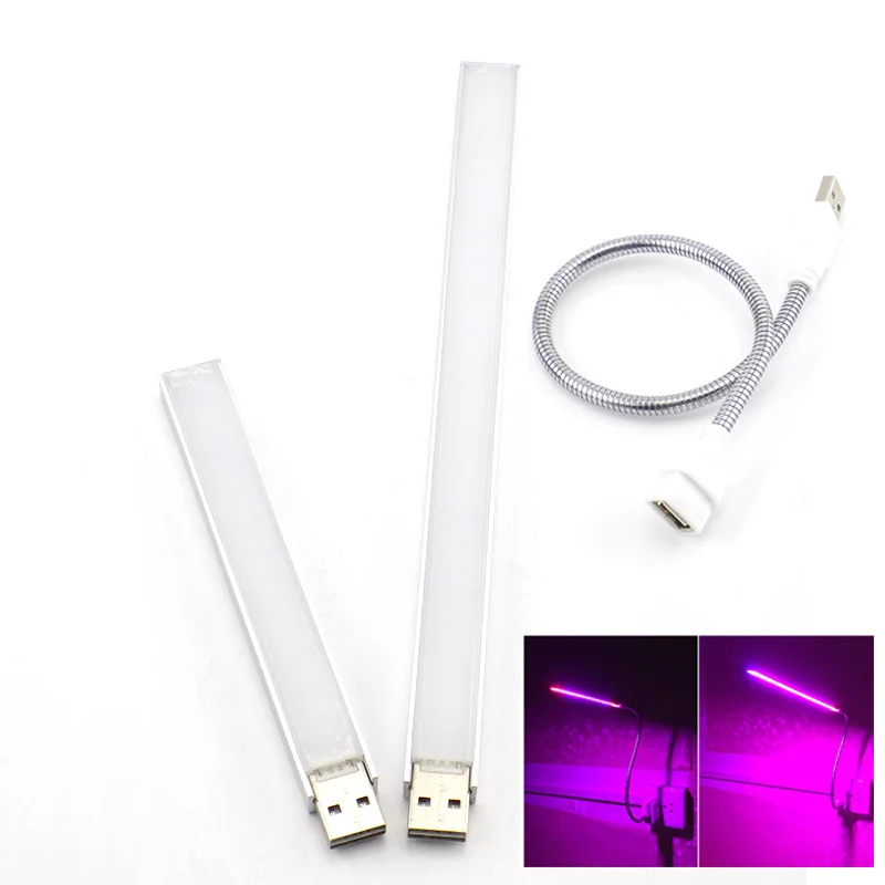 Светодиодсветильник фитолампы для выращивания растений с питанием от USB 5 в