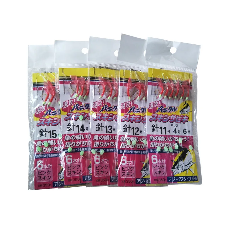 25 ΡΠΏΠ°ΠΊ./Π»ΠΎΡ ΡΡΠ±ΠΎΠ»ΠΎΠ²Π½ΡΠΉ ΠΊΡΡΡΠΎΠΊ Π±ΠΈΠΎΠ½ΠΈΠΊΠ° Π Π΅Π·ΠΈΠ½Π° ΠΊΡΡΡΠΎΠΊ Π΄Π»Ρ ΠΊΠΎΠΆΠΈ Π²Π΅ΡΠ΅Π²ΠΊΠ° ΠΡΡΡΠΊΠΈ Sabiki Sabki ΠΏΡΠΈΠ²ΡΠ·Π°Π½Ρ ΡΠ²Π΅ΡΡΡΠΈΠ΅ΡΡ Π±ΡΡΠΈΠ½Ρ ΡΠΈΠ΄Π΅ΡΠ½Π°Ρ Π»ΠΎΠ²Π»Ρ ΠΊΠ°ΡΠΏΠ° Pesca Peche 25 ΡΠΏΠ°ΠΊ./Π»ΠΎΡ ΡΡΠ±ΠΎΠ»ΠΎΠ²Π½ΡΠΉ ΠΊΡΡΡΠΎΠΊ Π±ΠΈΠΎΠ½ΠΈΠΊΠ° Π Π΅Π·ΠΈΠ½Π° ΠΊΡΡΡΠΎΠΊ Π΄Π»Ρ ΠΊΠΎΠΆΠΈ Π²Π΅ΡΠ΅Π²ΠΊΠ° ΠΡΡΡΠΊΠΈ Sabiki Sabki ΠΏΡΠΈΠ²ΡΠ·Π°Π½Ρ ΡΠ²Π΅ΡΡΡΠΈΠ΅ΡΡ Π±ΡΡΠΈΠ½Ρ ΡΠΈΠ΄Π΅ΡΠ½Π°Ρ Π»ΠΎΠ²Π»Ρ ΠΊΠ°ΡΠΏΠ° Pesca Peche