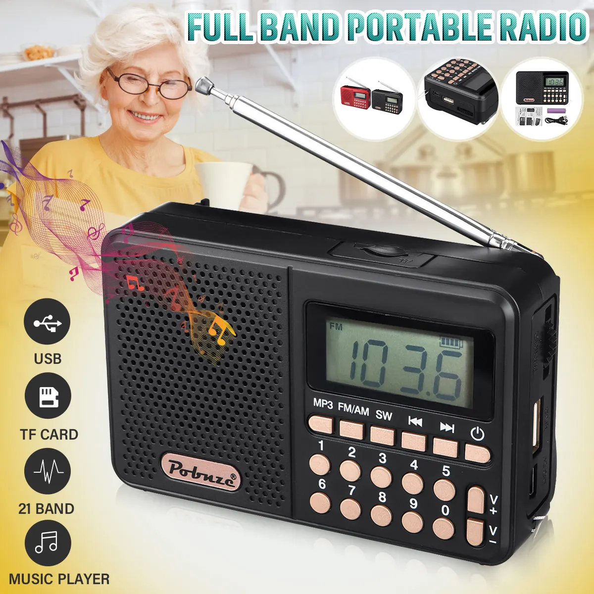 Портативный мини FM/AM/SW радио динамик двойная антенна музыкальный плеер TF карта