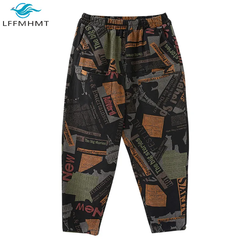 

Women Elastic Waist Vintage Letter Print Spring Fall Empire Waist Harem Pant Lady Korean Style Casual Loose Chic Cotton Trousers