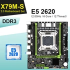 Материнская плата X79 Combo с Xeon E5 2620 LGA2011 поддержка DDR3 10600 память ECC REG MATX SATA NVME M.2 SSD