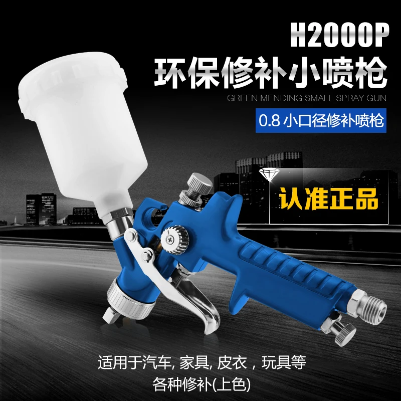 

Plumbing