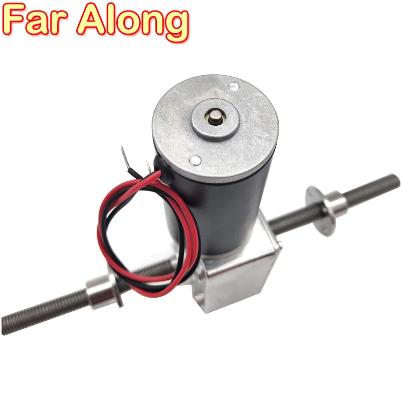 Двигатель червячной передачи постоянного тока 12 В 24 двухрезьбовой вал M8