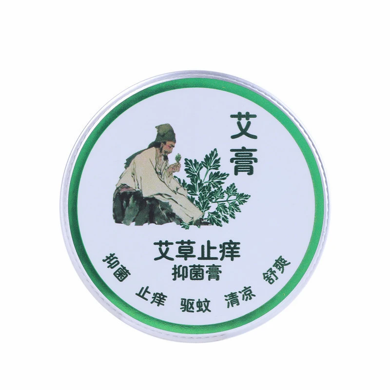 5 шт. бальзам для снятия боли в шее и шее|Пластыри терапевтические| |