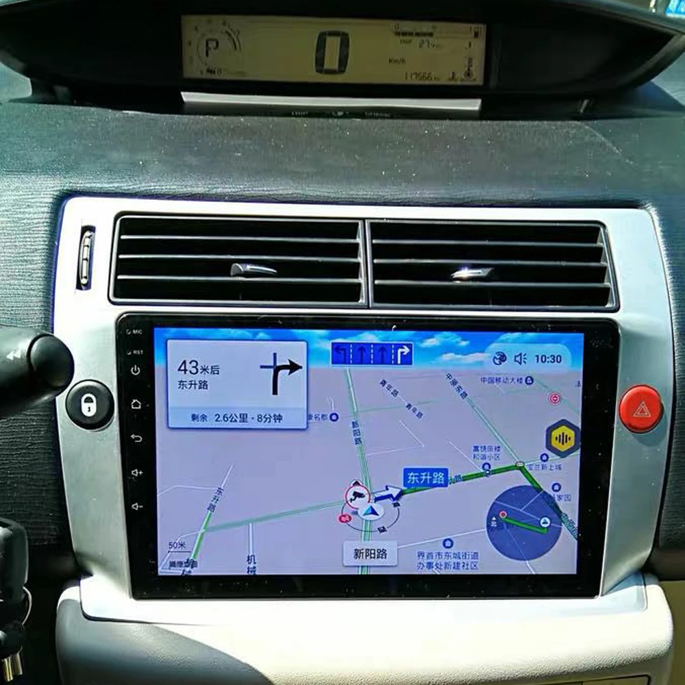 Автомагнитола 2 din 4G + 64G стерео-система для Citroen C4 C-Triumph C-четыре 2004-2009 автомагнитола