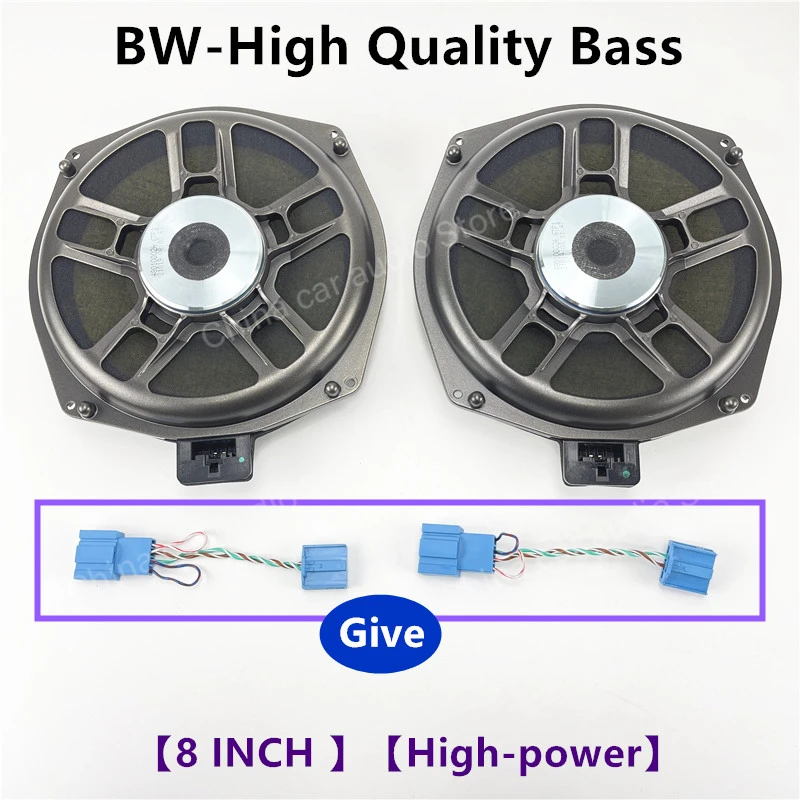 Автомобильный сабвуфер для BMW F10 F30 G30 G20 F20 F22 F23 F48 F34 E90 E60 X5 X3 Высокое качество под сиденьем 8-дюймовый BW басовый динамик Woofers