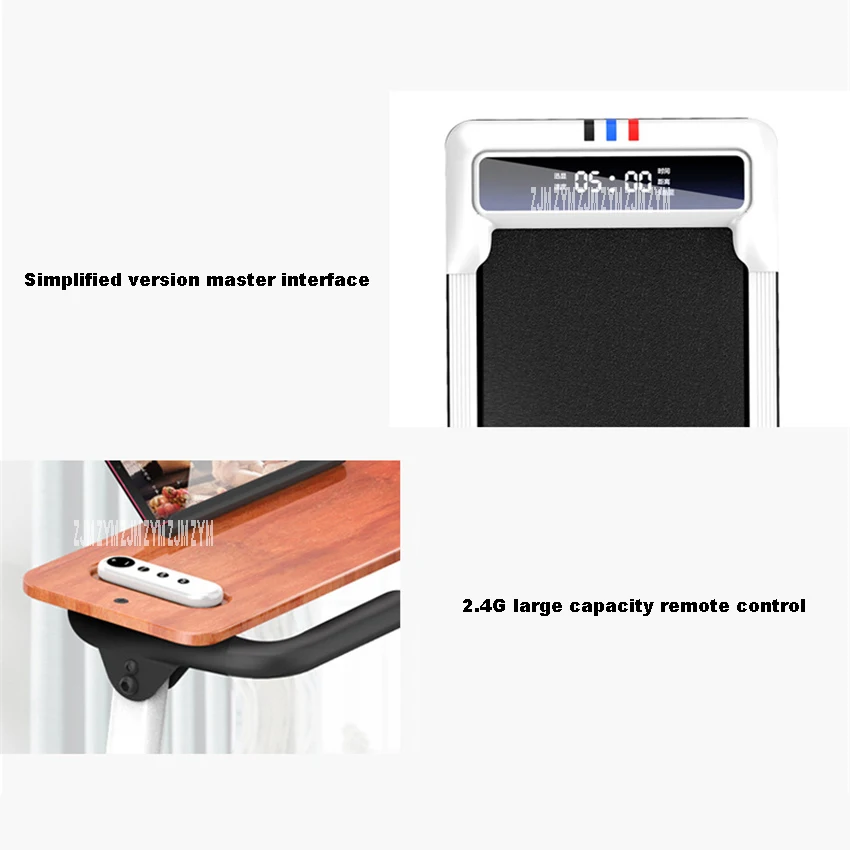 Складная беговая дорожка A2 220 В | Спорт и развлечения