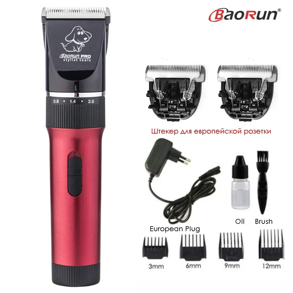 Red Add 2pcs Blades BAORUN, профессиональный триммер для собак, низкий уровень шума, машинка для стрижки кошек, машинка для стрижки собак, перезаряжаемая машинка для стрижки домашних животных, машинка для стрижки волос - Цвет: Red Add 2pcs Blades