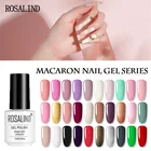 Полуперманентный Гель-лак для ногтей Rosalind 7 мл, гибридный лак для художественного украшения, маникюра, удаляемый замачиванием, чистый макарон, УФ База, верхние ногти