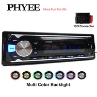 bluetooth car radio 1 din audio mp3 player a2dp usb tf aux fm receiver 7 colors lighting high power stereo system head unit 508
