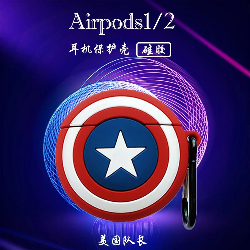 Мягкий силиконовый чехол для Apple Airpods Защитная крышка для Apple Air Pods Bluetooth беспроводной чехол для наушников s