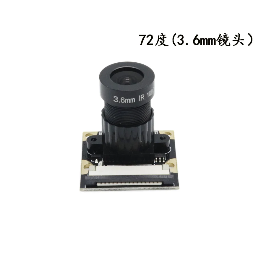5 Megapixel Raspberry Pi Camera Module Night Vision 160/130 Wide Angle Can Be Added Lights | Инструменты