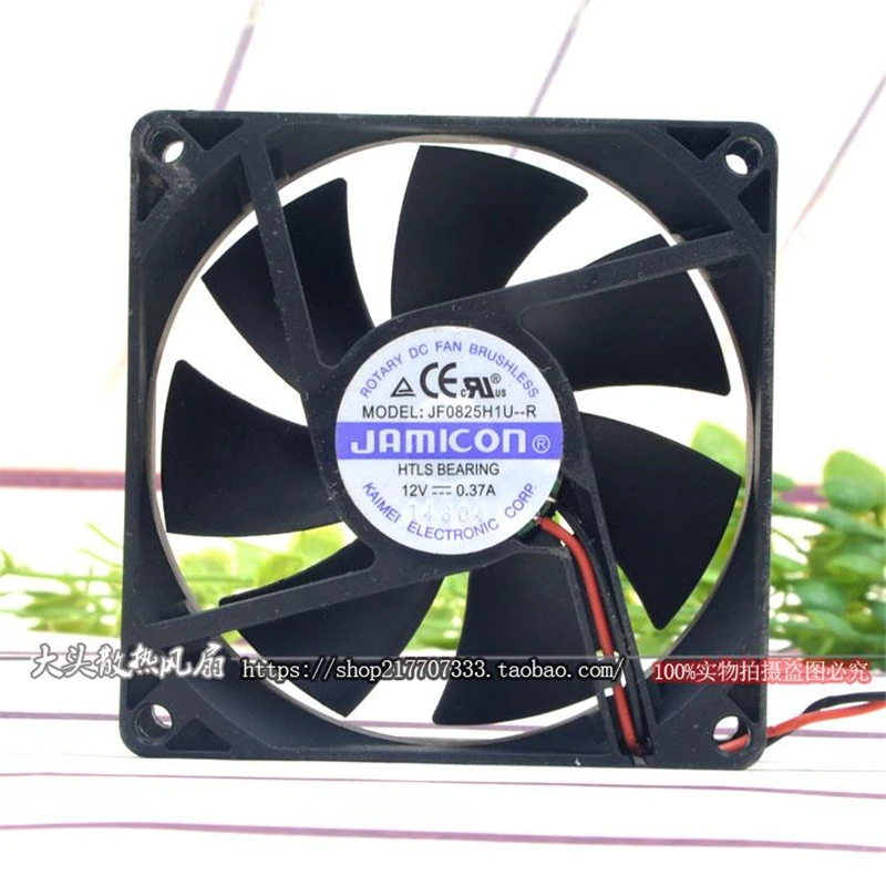 Новый оригинальный JF0825H1U R 12V 0.37A 8025 8 см UPS шасси бесшумный вентилятор