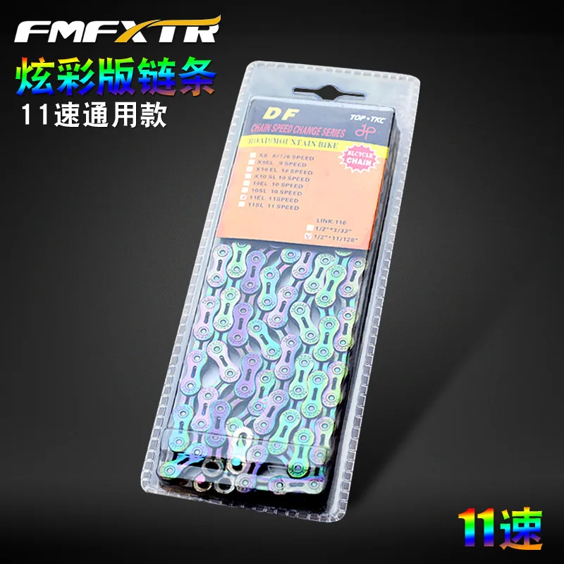 X11SL Rainbow 9S 10S 11 MTB дорожный велосипед переключения цепи; большие размеры 9, 10, 11, Скорость 116L Радуга золотая цепочка совместимый для Shimano и SRAM Кампаньолы - Цвет: X11SL Rainbow
