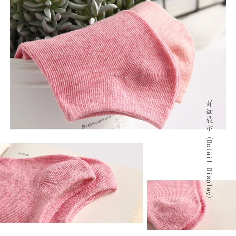 

5pair/lot Cute Fashion Colorful Woman Socks Candy Colored Cotton Short Socks Casual Funny Recessive Ankle Socks Beautiful Gift