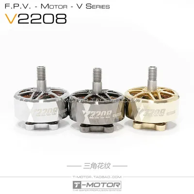 T Motor VELOX V2207/V2208/V2207.5 1750KV/1950KV V2306 2400KV V2306.5 2550KV Motor|Детали и аксессуары| |