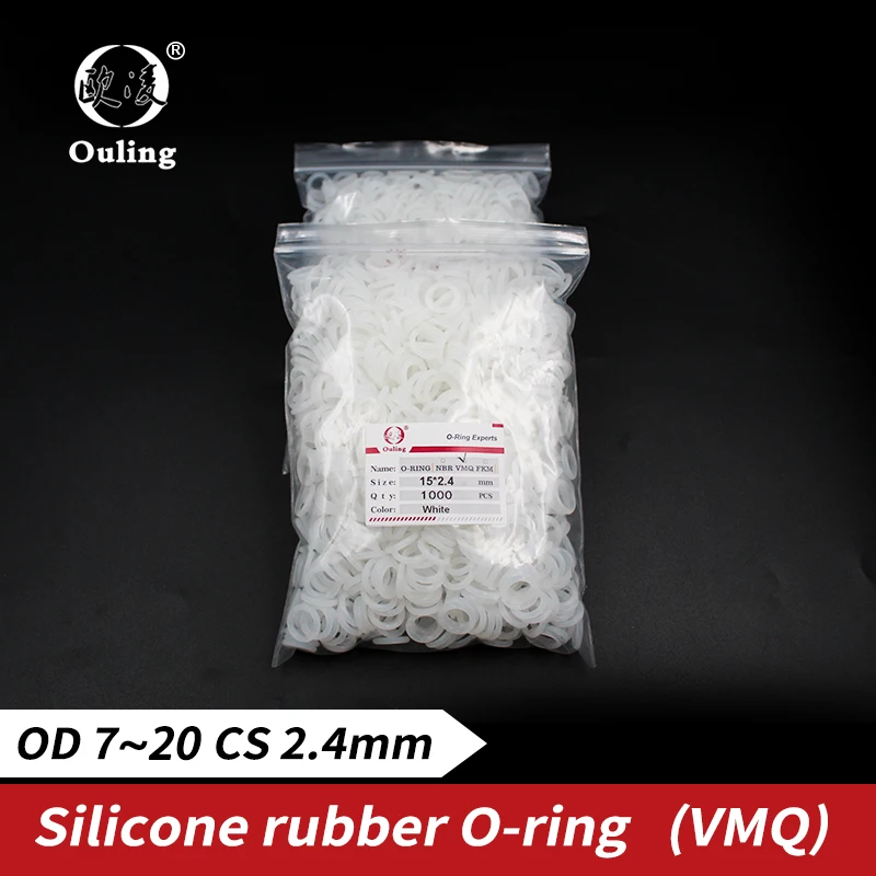 Силиконовый оптовая продажа 1000 шт./лот CS2.4mm толщина уплотнительное кольцо из