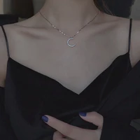 Ожерелье с луной 