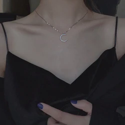 Ожерелье с луной 