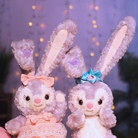 kawaii gift box lighting high quality new stellalou rabbit plush toy soft cartoon stuffed doll stella lou bear friend duffy girl