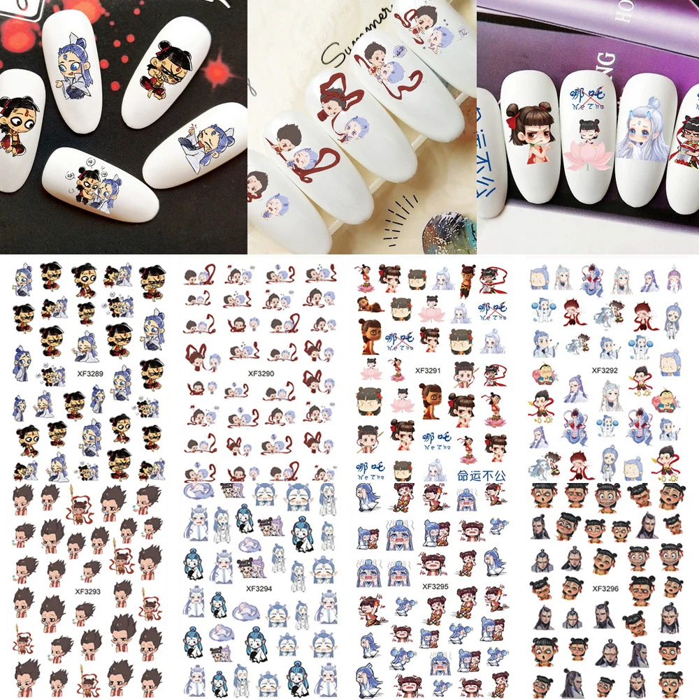 Наклейка для ногтей анимация фильмы где наклейки мультяшный дизайн Водные