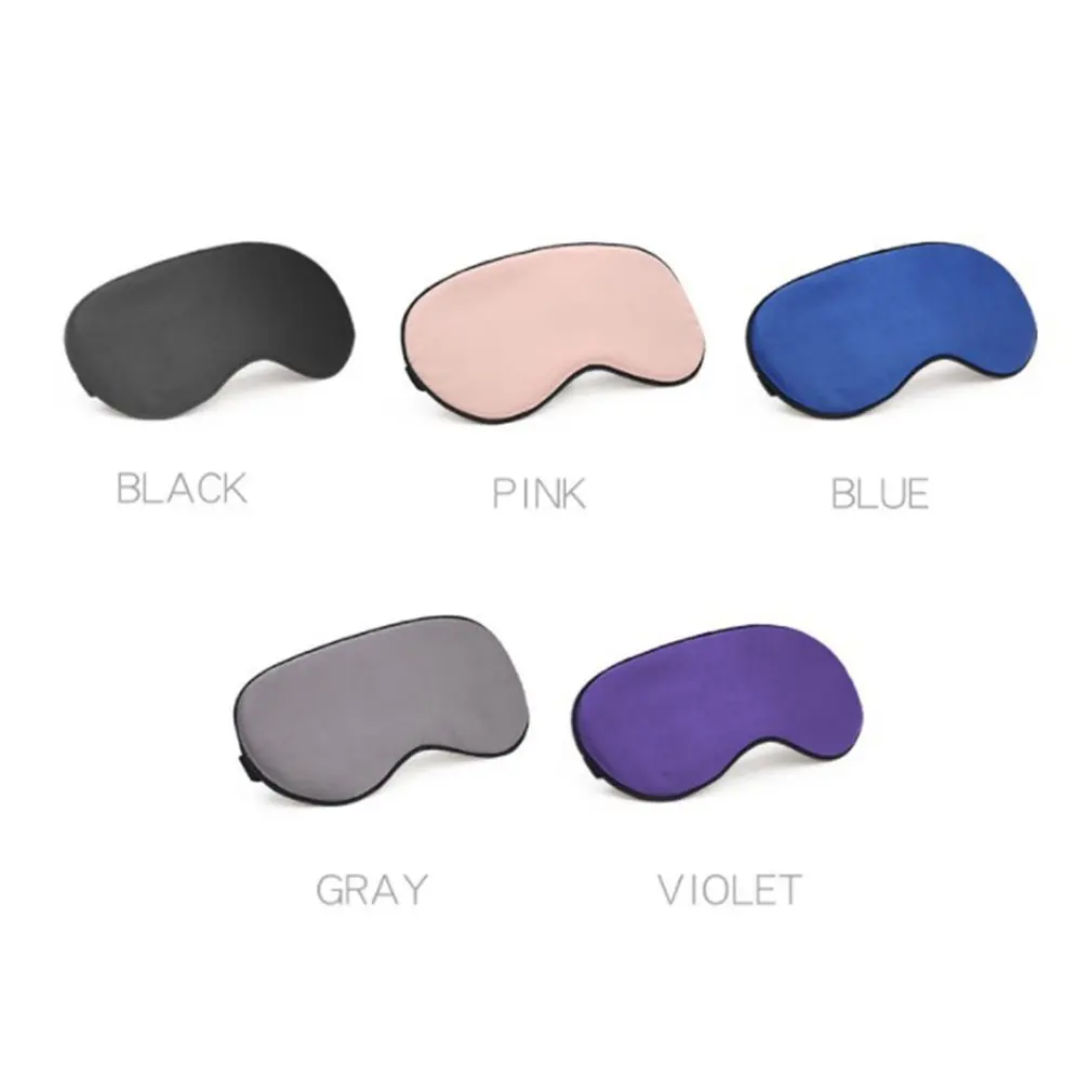 Мягкая дышащая маска для сна глаз с чехлом | Красота и здоровье