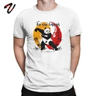 Мужские футболки из хлопка, тренировочные мужские футболки тайчи Чуань, крутая футболка, футболка с круглым вырезом, Забавные футболки