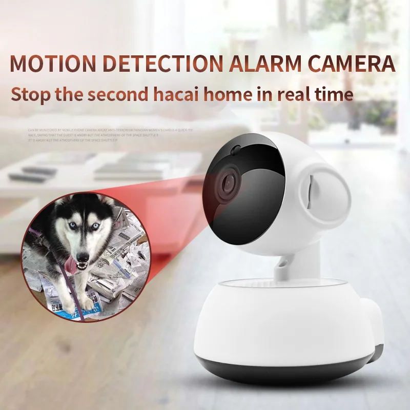 Wireless Mini IP Camera PTZ Move Detection IR Night Vision Home Security Surveillance Double-side Voice Wifi | Безопасность и