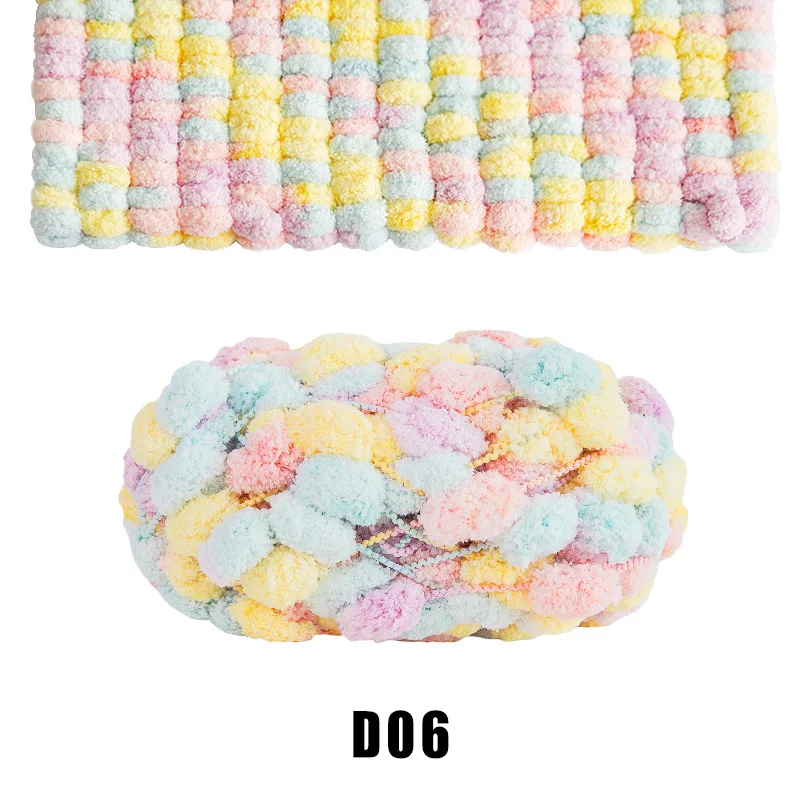 150 г Толстая шерстяная пряжа с большим радужным помпоном мягкая детская